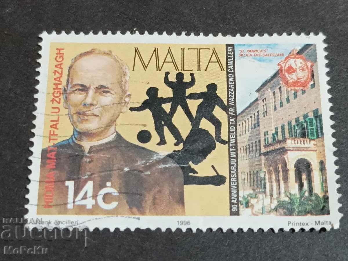 Пощенска марка Malta