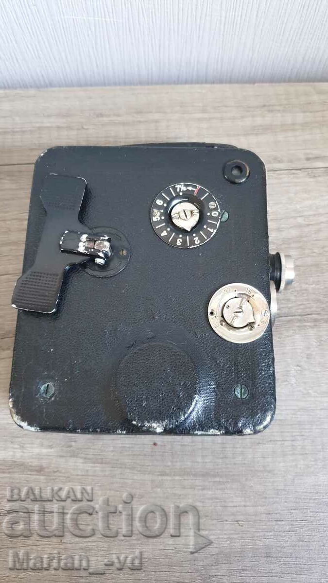 Δημοπρασία Κάμερα Cine Nizo 8E Δημοπρασία Κάμερα Cine Nizo 8E