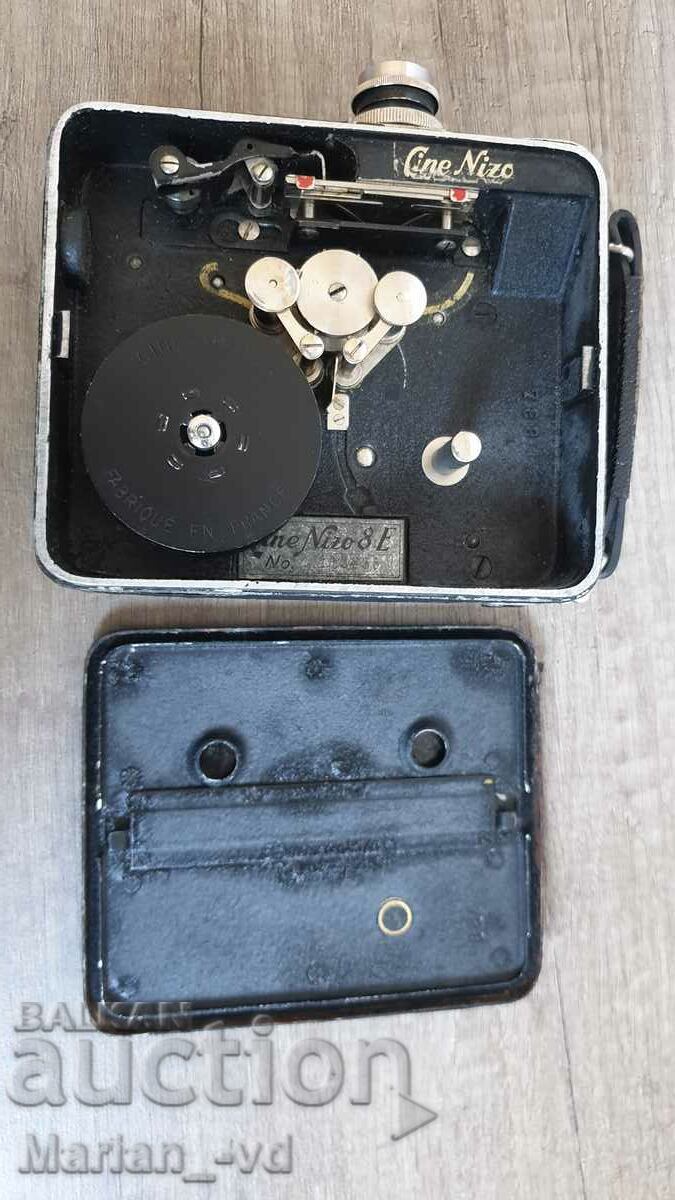 Κάμερα Cine Nizo 8E - 6 Κάμερα Cine Nizo 8E - 6