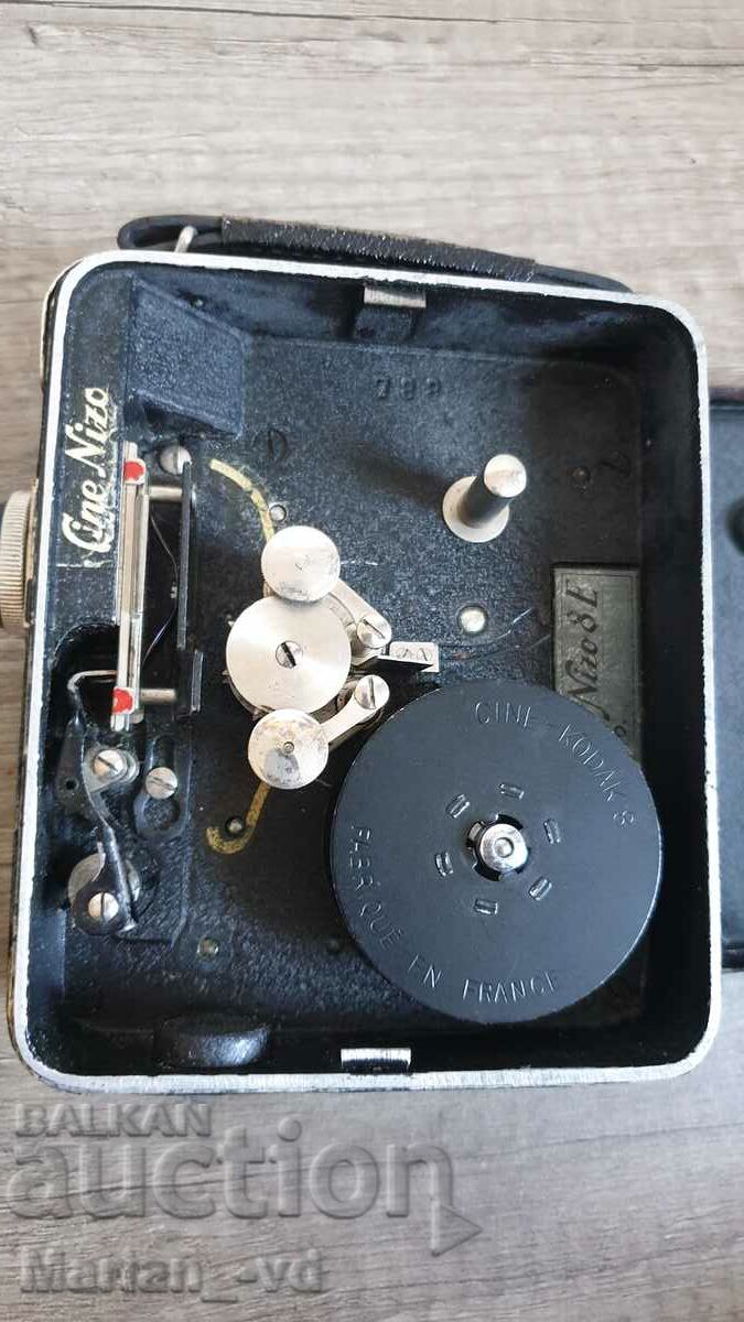 Κάμερα Cine Nizo 8E - 7 Κάμερα Cine Nizo 8E - 7