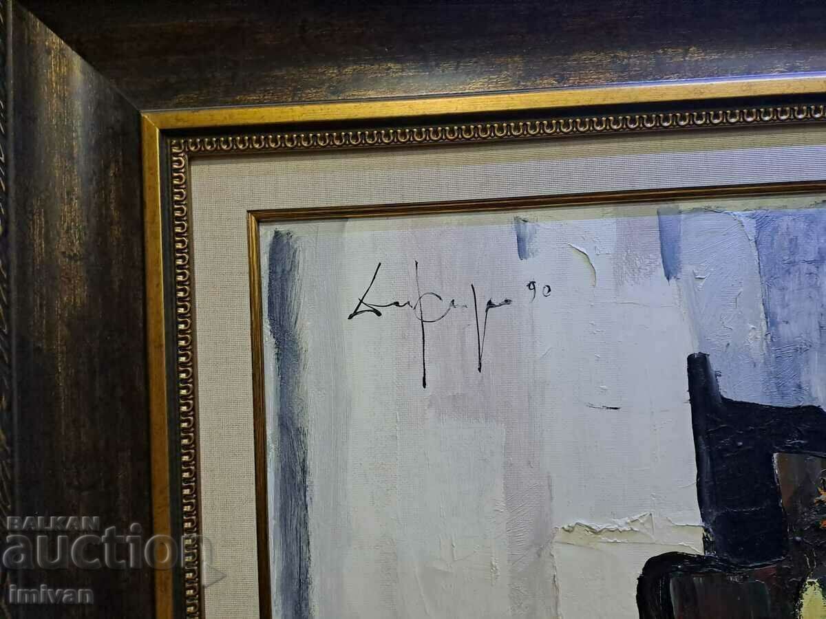 painting Dimitar Kirov - Di Kiro (1935-2008) with price 47500.00 BGN | € 24286.36 painting Dimitar Kirov - Di Kiro (1935-2008) with price 47500.00 BGN | € 24286.36