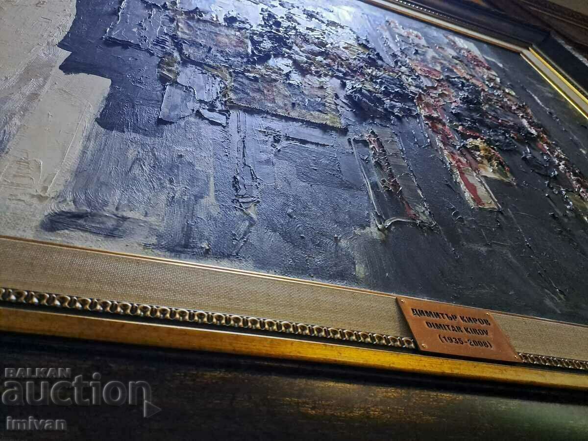 Auction painting Dimitar Kirov - Di Kiro (1935-2008) Auction painting Dimitar Kirov - Di Kiro (1935-2008)