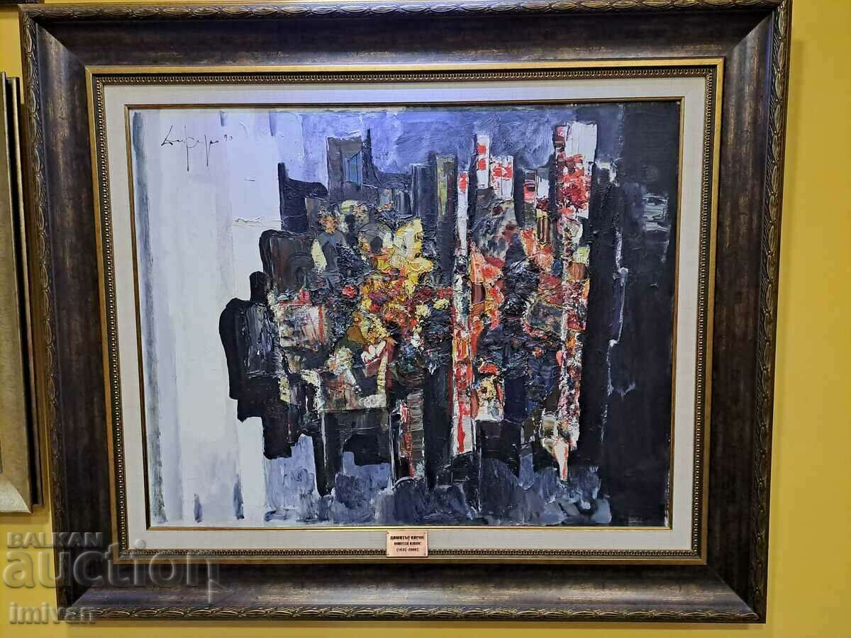 картина Димитър Киров - Ди Киро (1935-2008)