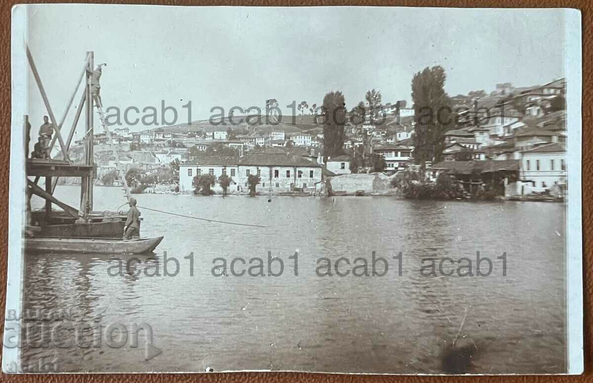 Ohrid PSV with price 34.99 BGN | € 17.89 Ohrid PSV with price 34.99 BGN | € 17.89