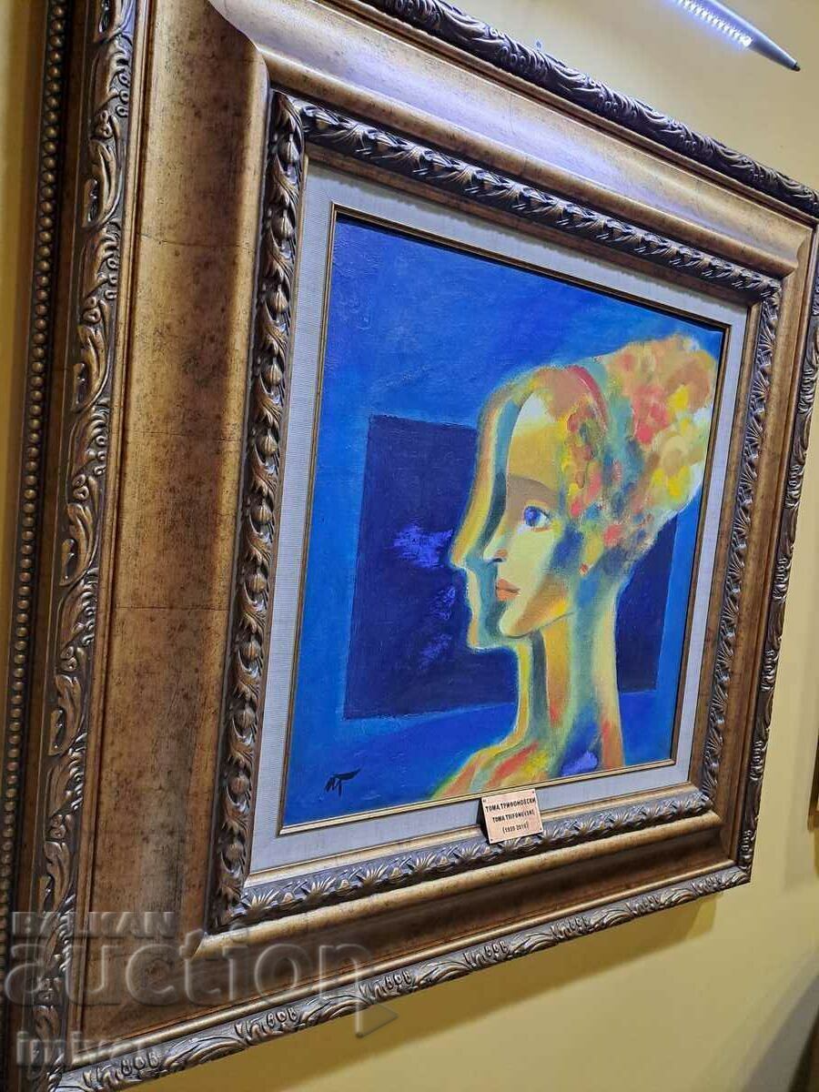 Licitație poza TOMA TRIFONOVSKI (1939-2010) Licitație poza TOMA TRIFONOVSKI (1939-2010)