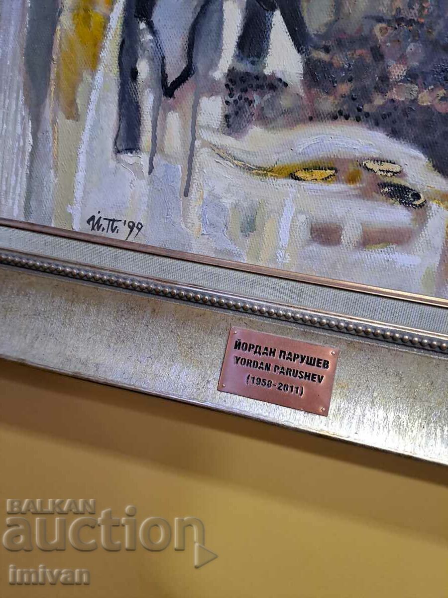 pictură YORDAN PARUSHEV (1958-2011) cu preț € 3500.00 | 6845.41 BGN pictură YORDAN PARUSHEV (1958-2011) cu preț € 3500.00 | 6845.41 BGN