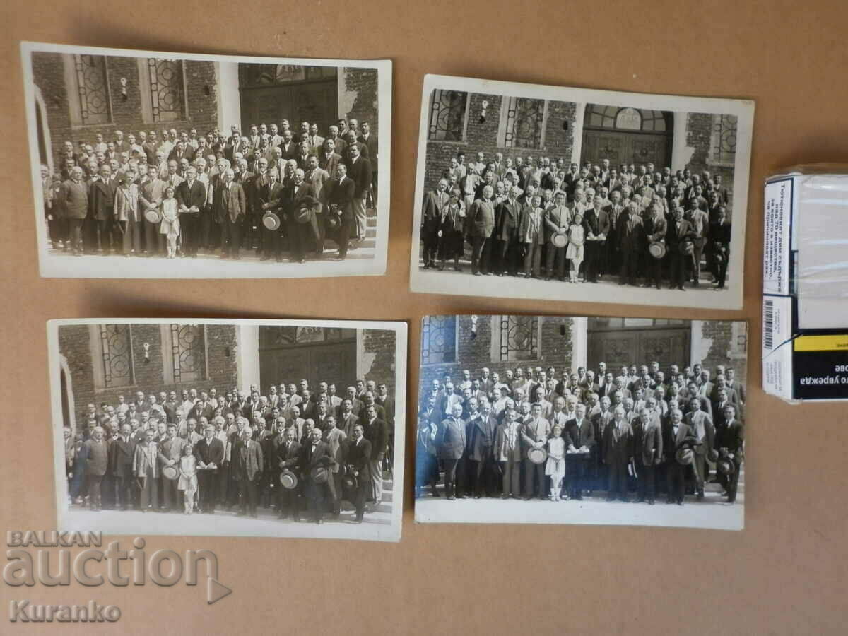 Рядка фотография  Конгрес на  учителите  1930 г