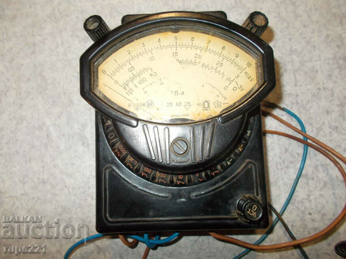 Old Russian multimeter