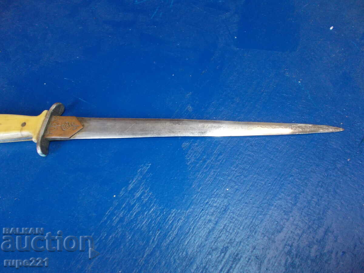 Auction Dagger, blade Auction Dagger, blade