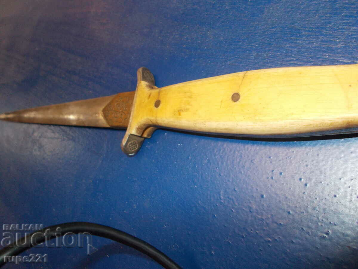 Dagger, blade - 5 Dagger, blade - 5