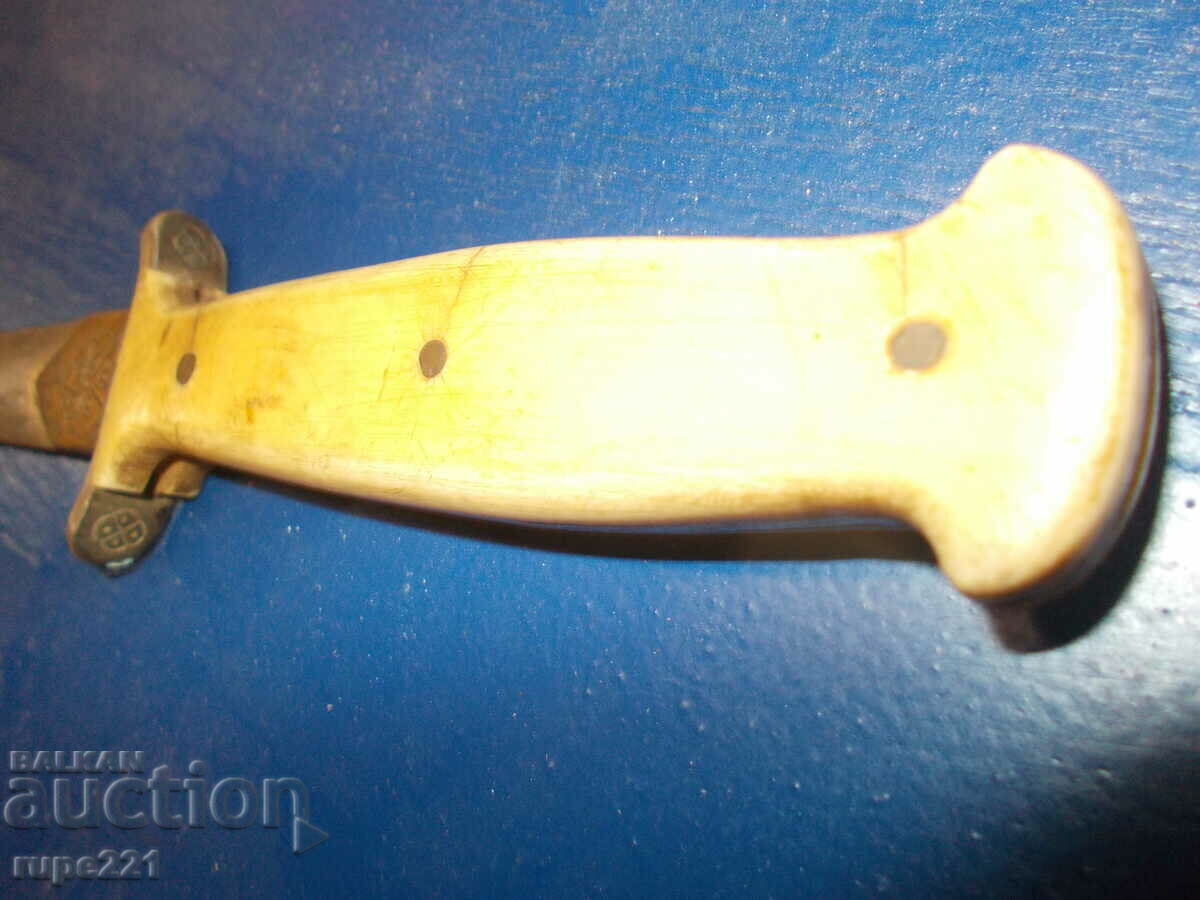 Dagger, blade - 6 Dagger, blade - 6