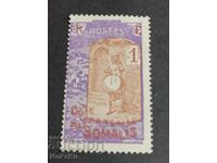 Γραμματόσημο Γαλλική Σομαλία