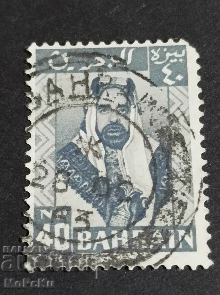 Postage stamp Bahrain