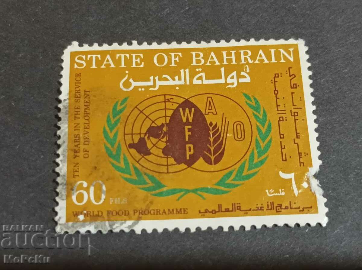 Γραμματόσημο Μπαχρέιν
