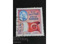 timbru poștal Bahrain
