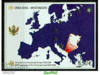 Μαυροβούνιο, 2006 Europe CEP (**) Block, clean Mi # 3.