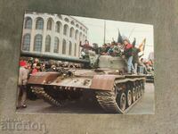 The Revolution in Romania December 1989
