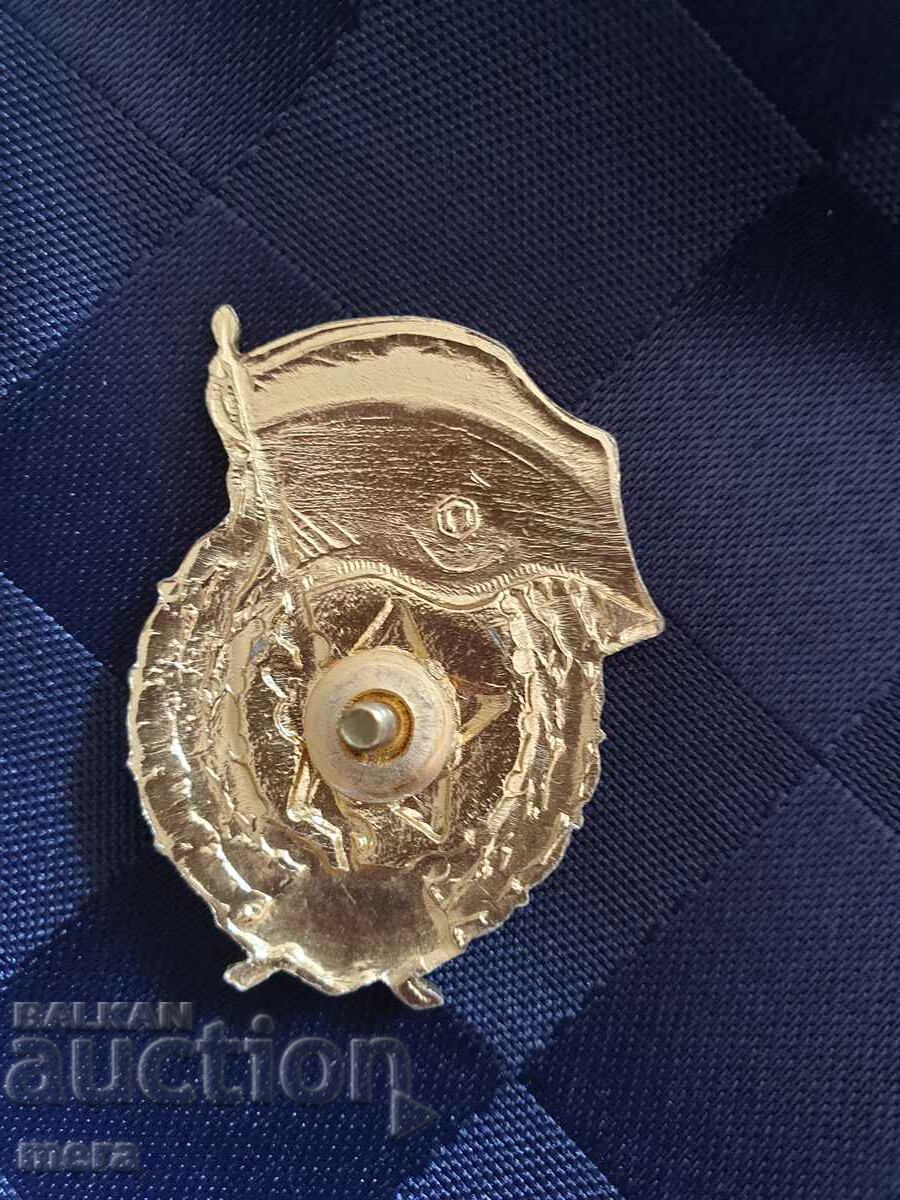 Badge "Guard" - USSR with price 15.00 BGN | € 7.67 Badge "Guard" - USSR with price 15.00 BGN | € 7.67