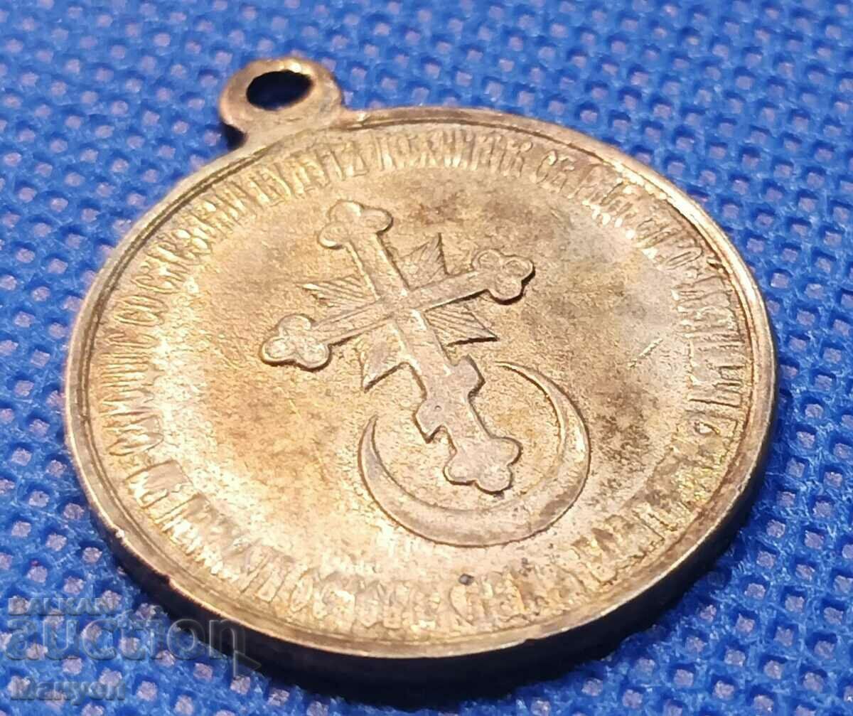 Medal from RTOV in extremely high quality. - 5 Medal from RTOV in extremely high quality. - 5