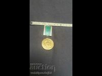 Medalia Bulgaria