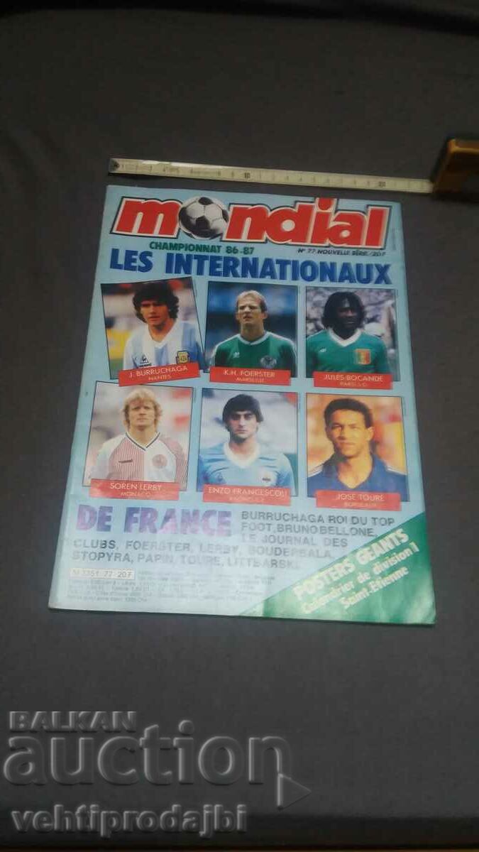 World Cup football magazine with poster