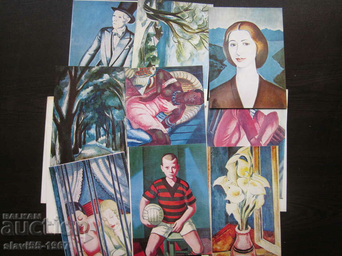 POST CARDS KIRILL TSONEV 1977. NEW !!! with price 5.00 BGN | € 2.56 POST CARDS KIRILL TSONEV 1977. NEW !!! with price 5.00 BGN | € 2.56