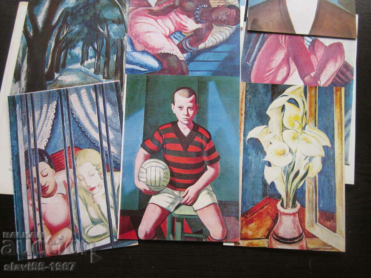 Delivery of POST CARDS KIRILL TSONEV 1977. NEW !!! Delivery of POST CARDS KIRILL TSONEV 1977. NEW !!!