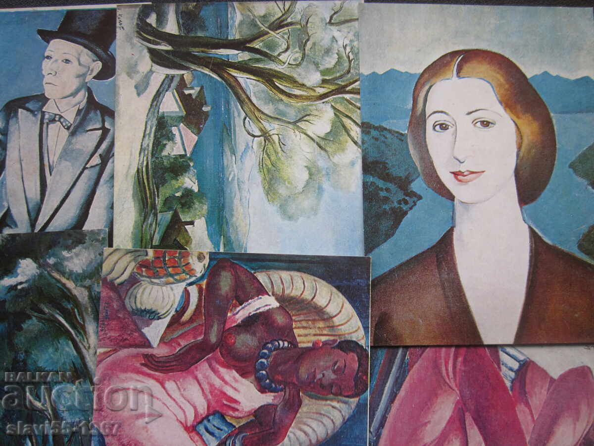 POST CARDS KIRILL TSONEV 1977. NEW !!! - 5 POST CARDS KIRILL TSONEV 1977. NEW !!! - 5