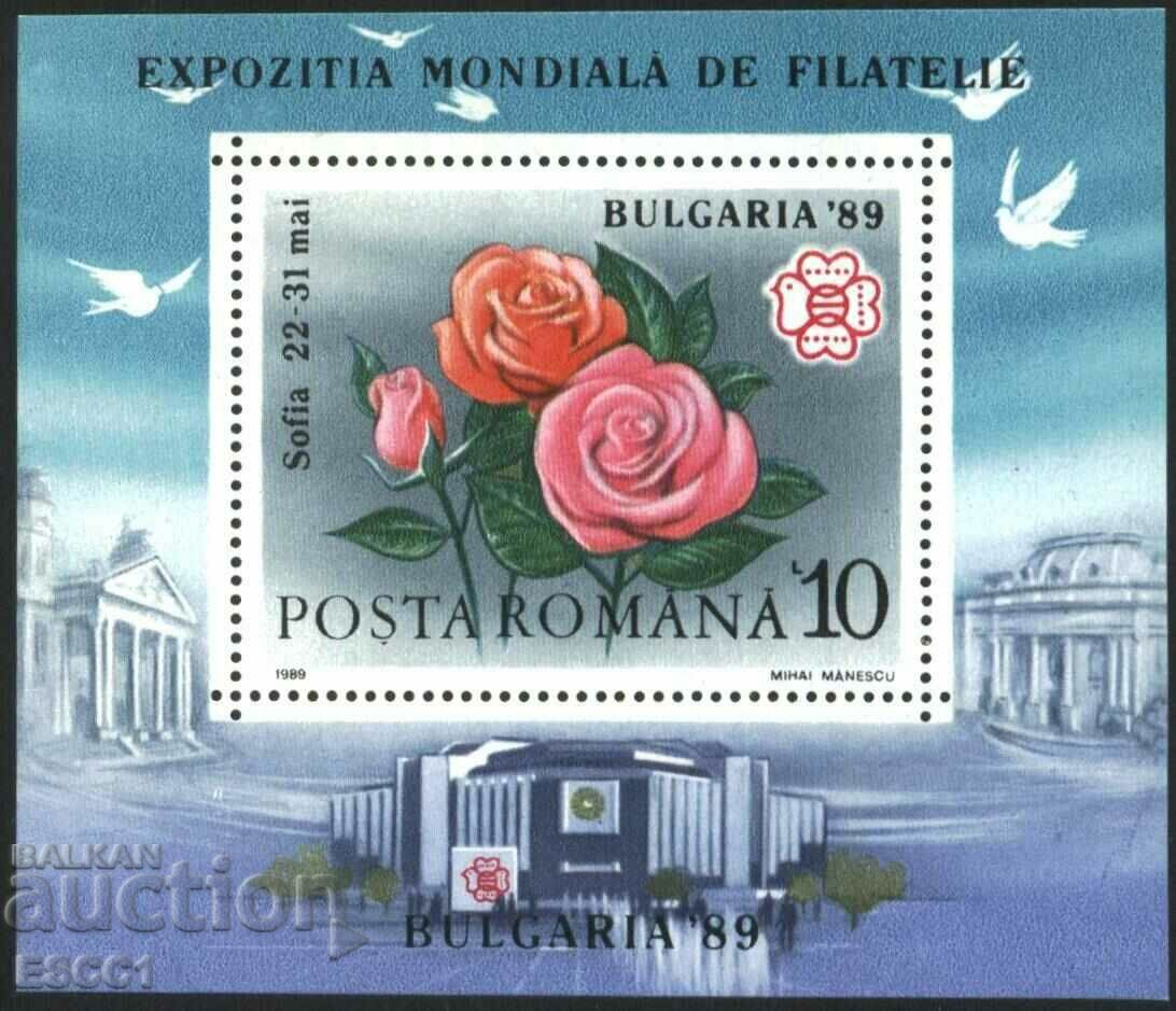 Clean block Expozitie filatelica Bulgaria 1989 Trandafiri din Romania