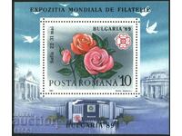 Clean block Expozitie filatelica Bulgaria 1989 Trandafiri din Romania