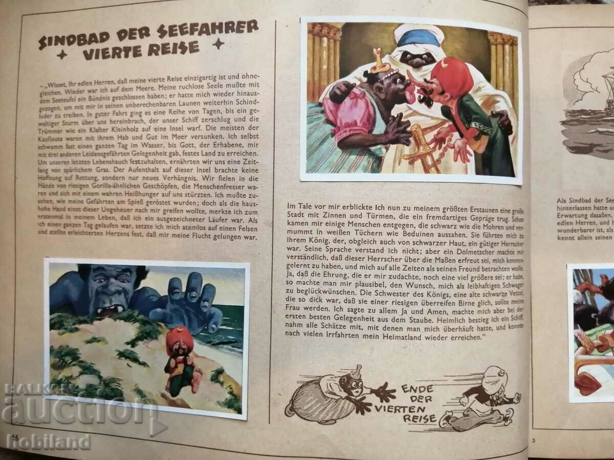 Tales of 100 years. - 6