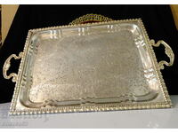 Silver-plated bronze tray 2 kg., 56 cm.