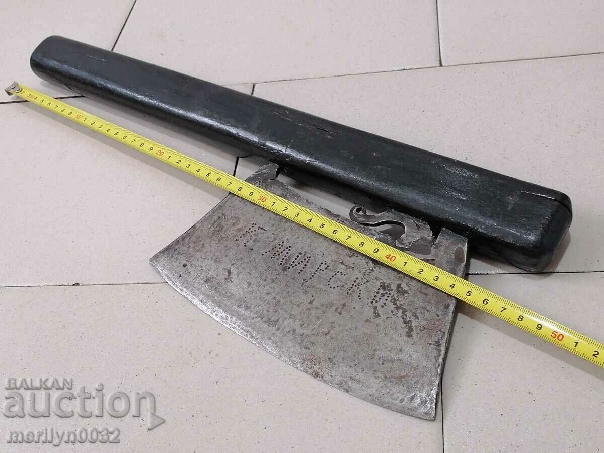 Auction Old hand forged ax inscription date ax wrought iron Auction Old hand forged ax inscription date ax wrought iron