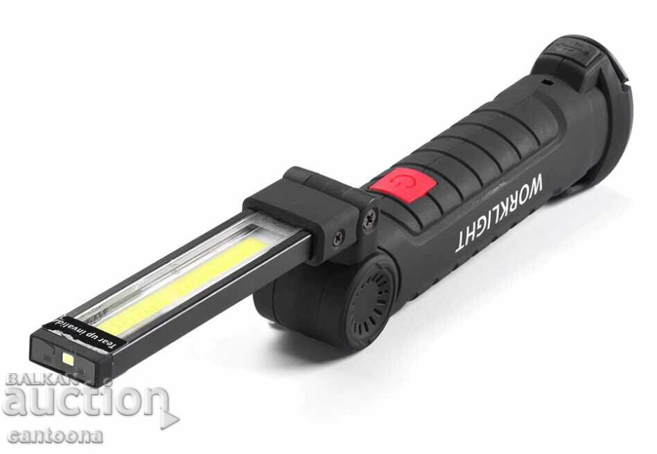 Ισχυρό μίνι φωτιστικό εργασίας με φακό, μαγνήτες και γάντζο με τιμή 13.99 BGN | € 7.15 Ισχυρό μίνι φωτιστικό εργασίας με φακό, μαγνήτες και γάντζο με τιμή 13.99 BGN | € 7.15