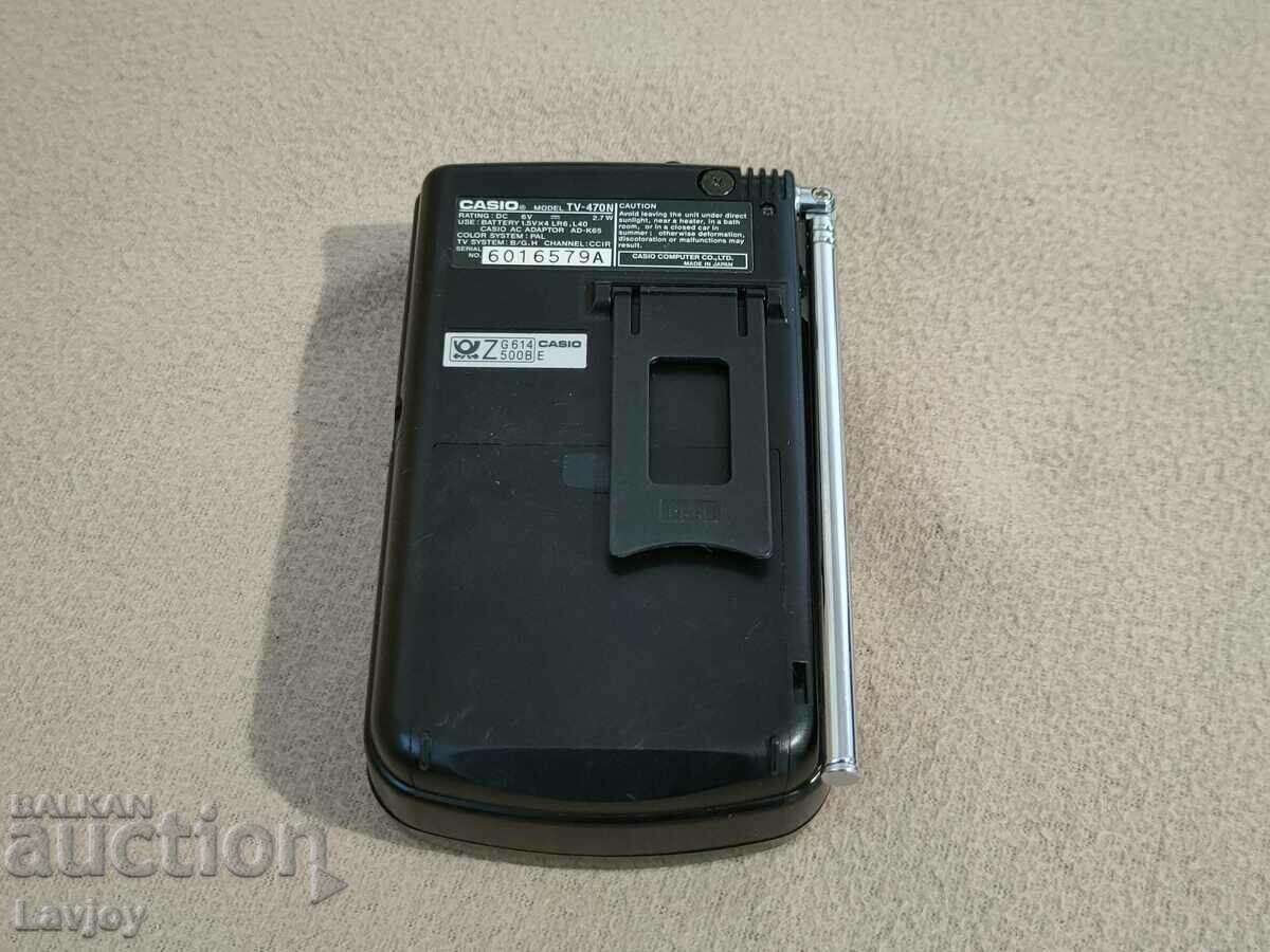 Mini pocket TV CASIO tv 470 with price 60.00 BGN | € 30.68 Mini pocket TV CASIO tv 470 with price 60.00 BGN | € 30.68
