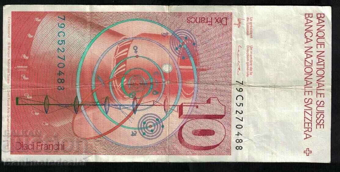 Ελβετία 10 Φράγκα 1980 Pick 53 Ref 0488 με τιμή 38.00 BGN | € 19.43