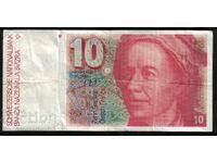 Switzerland 10 Francs 1980 Pick 53 Ref 0488