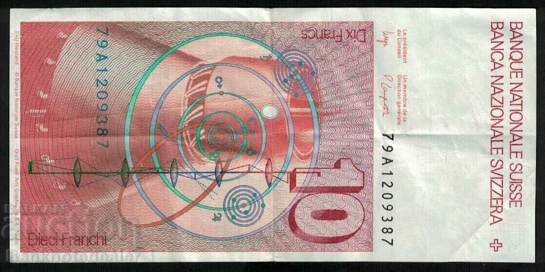 Switzerland 10 Francs 1980 Pick 53 Ref 9387 with price 38.00 BGN | € 19.43 Switzerland 10 Francs 1980 Pick 53 Ref 9387 with price 38.00 BGN | € 19.43