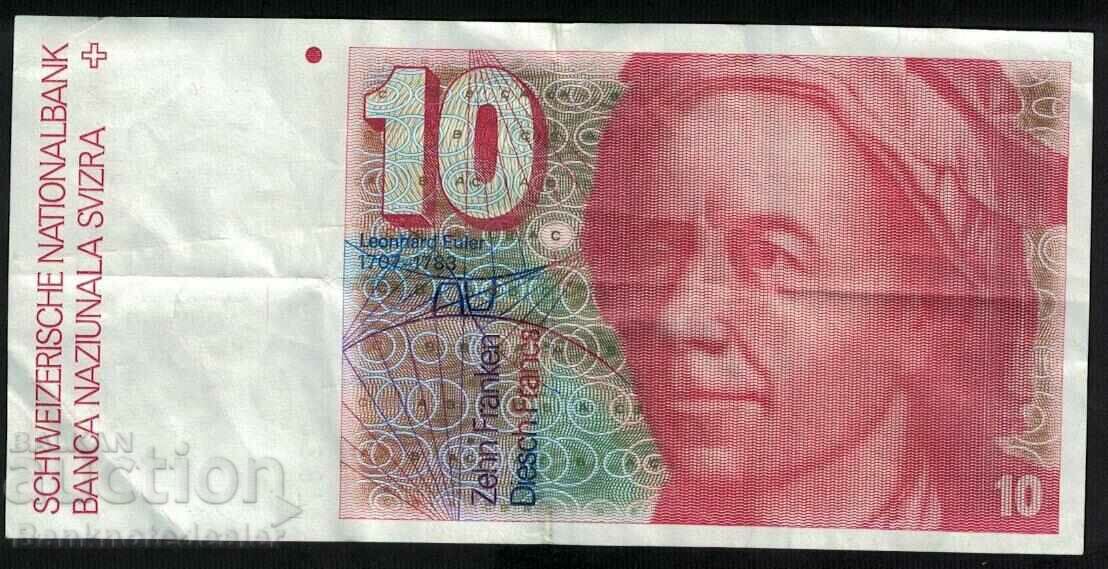 Ελβετία 10 φράγκα 1980 Pick 53 Ref 9387