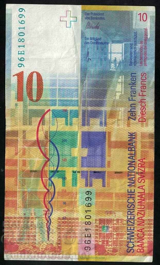 Switzerland 10 Francs 1995 Pick 66 Ref 1699 with price 30.00 BGN | € 15.34 Switzerland 10 Francs 1995 Pick 66 Ref 1699 with price 30.00 BGN | € 15.34