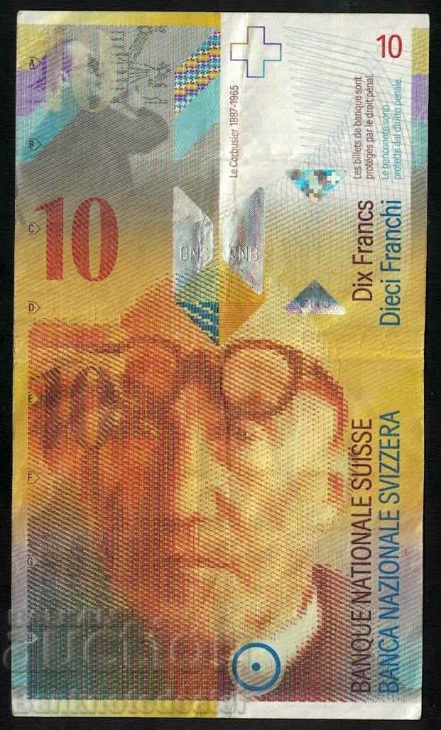 Ελβετία 10 Φράγκα 1995 Επιλογή 66 Αναφ. 1699