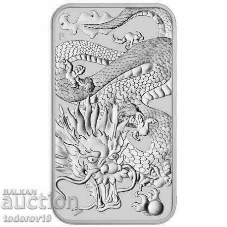 1 ουγκιά Silver bar "Dragon" 2022