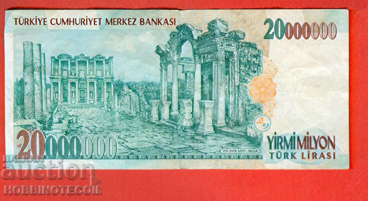 TURKEY TURKEY 20000000 20 000 000 Lira Series A - 1970 - 2000 with price 95.83 BGN | € 49.00 TURKEY TURKEY 20000000 20 000 000 Lira Series A - 1970 - 2000 with price 95.83 BGN | € 49.00