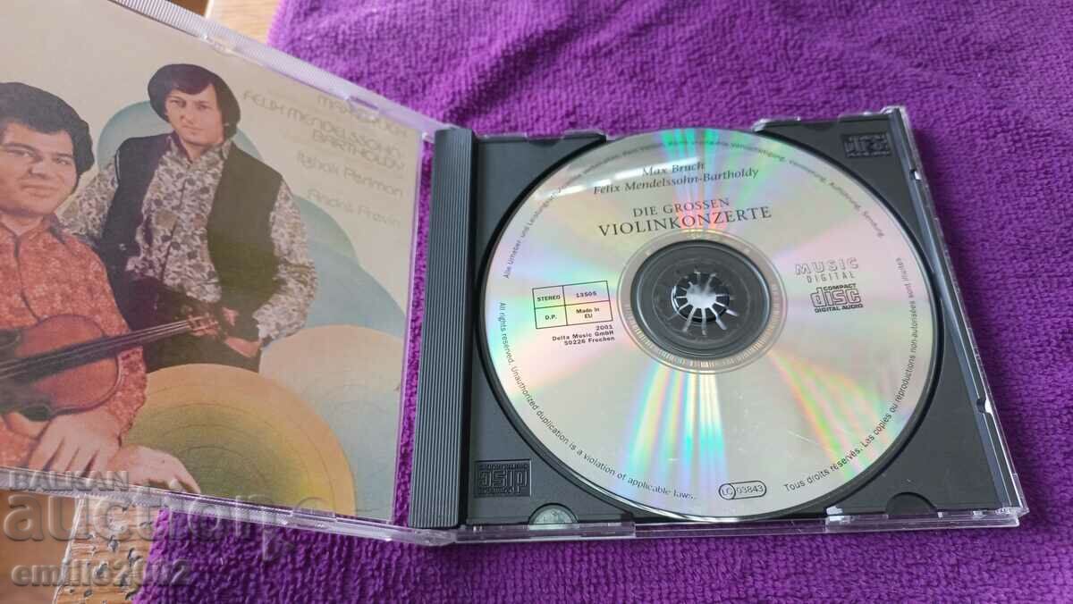 CD ήχου Max Bruch με τιμή 2.99 BGN | € 1.53 CD ήχου Max Bruch με τιμή 2.99 BGN | € 1.53