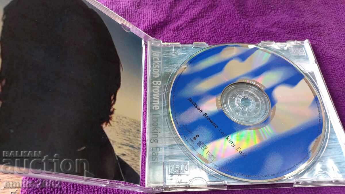 Jakson Broune Audio CD with price 2.99 BGN | € 1.53 Jakson Broune Audio CD with price 2.99 BGN | € 1.53