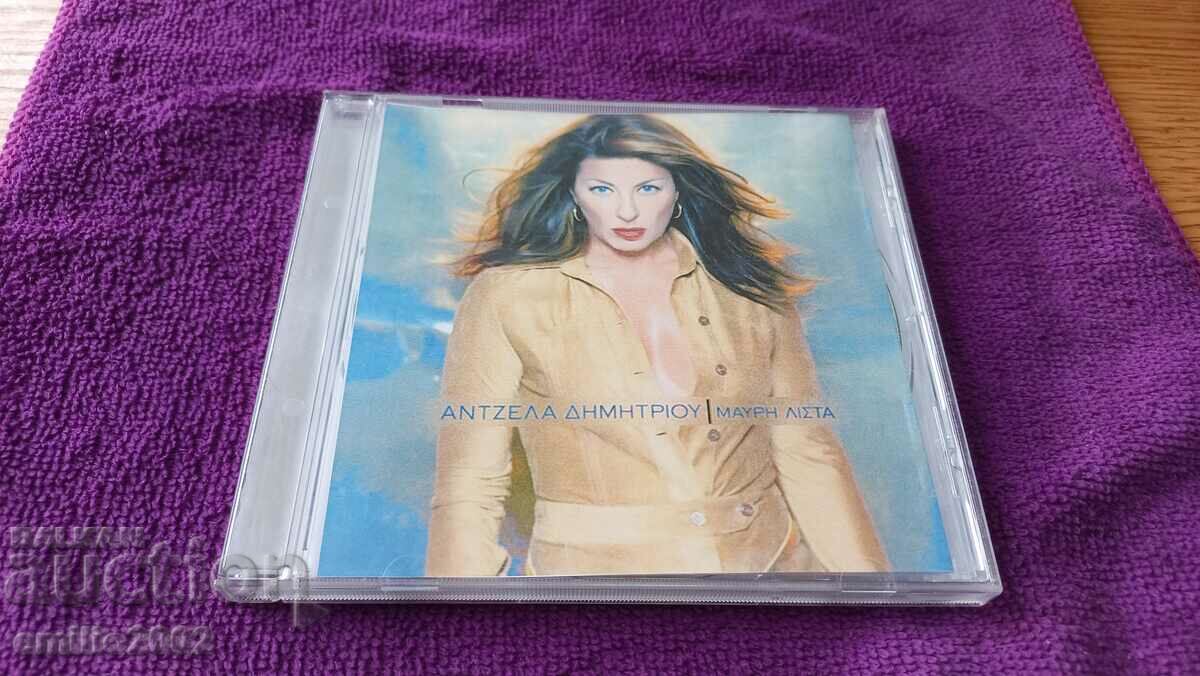 CD audio Angela Dimitriou