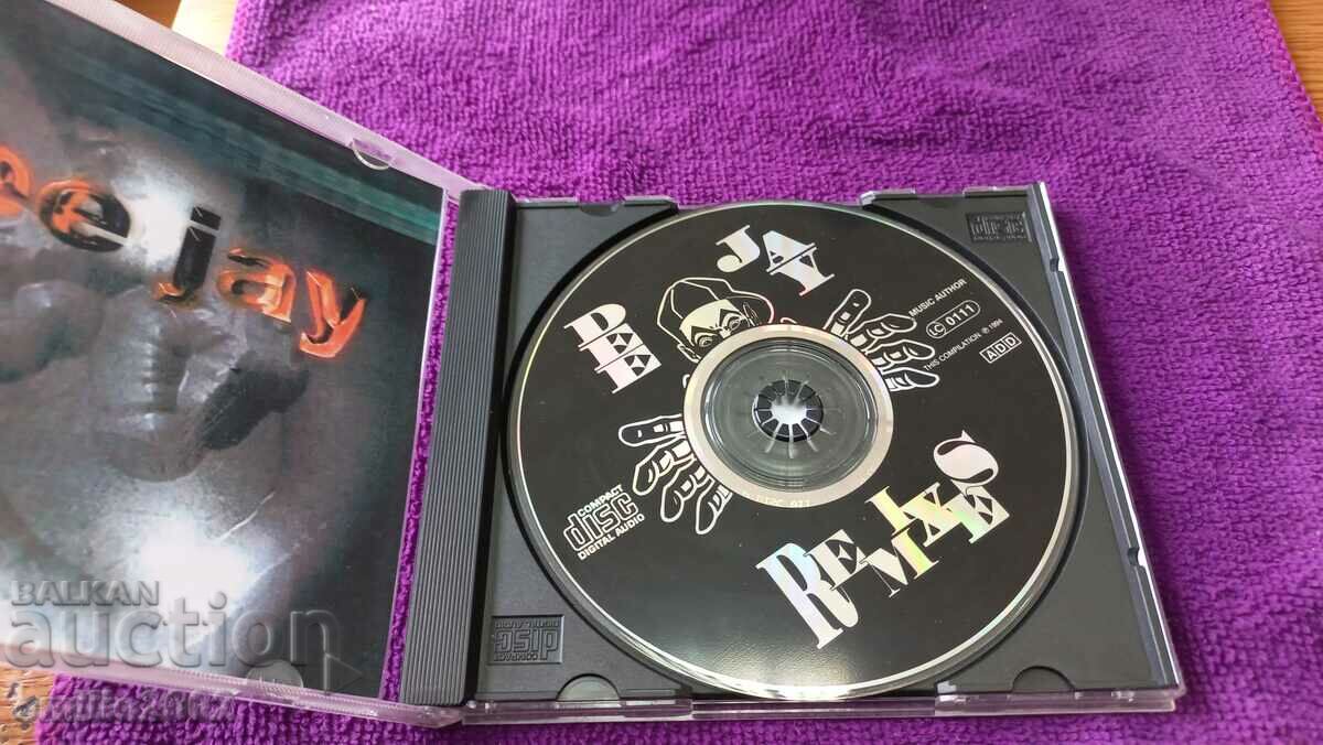 Dee Jay Audio CD with price 2.99 BGN | € 1.53 Dee Jay Audio CD with price 2.99 BGN | € 1.53