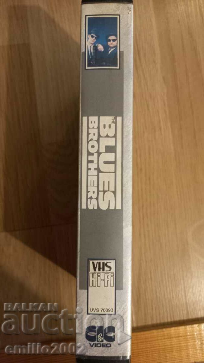 Η βιντεοκασέτα των Blues Brothers με τιμή € 3.00 | 5.87 BGN