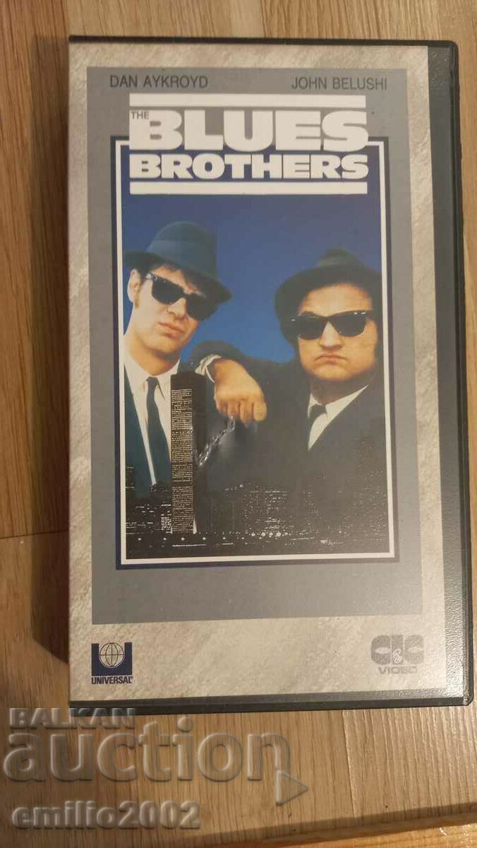 Η βιντεοκασέτα των Blues Brothers