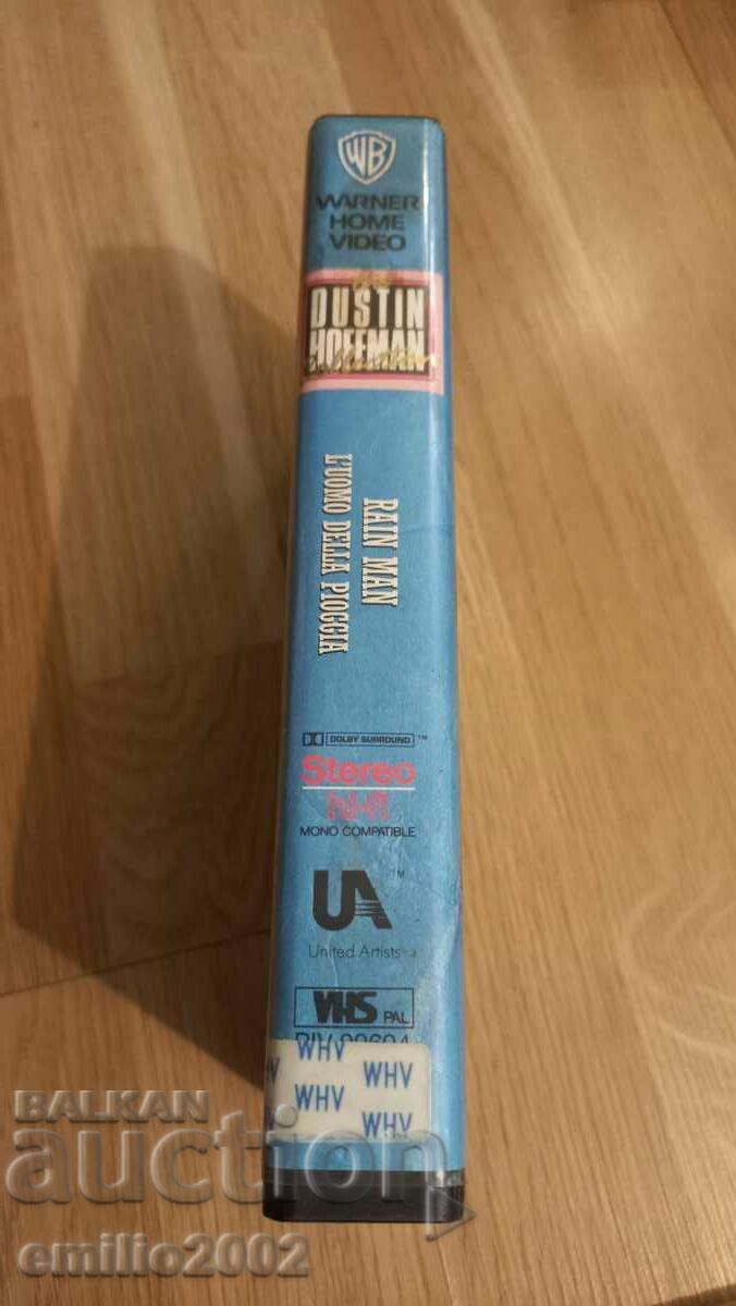 Reinman videotape with price 3.99 BGN | € 2.04 Reinman videotape with price 3.99 BGN | € 2.04